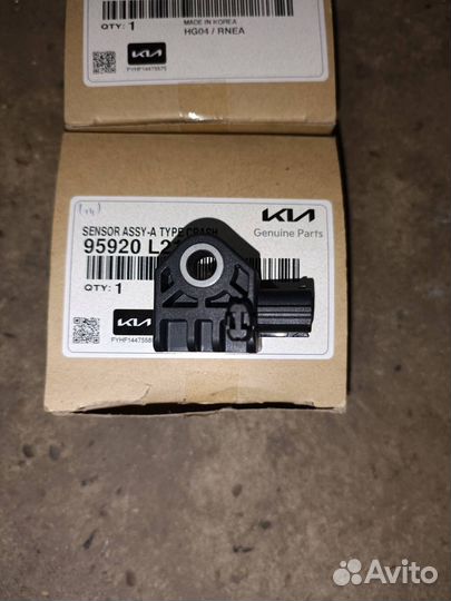 Датчик удара Kia K5