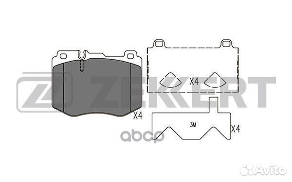 Колодки торм. диск. передн. MB C-Class (205) 14