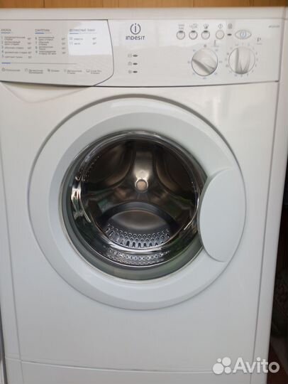 Стиральная машина Индезит на 5 кг