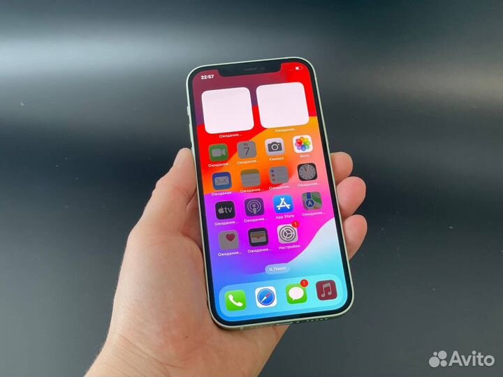 iPhone 12, 64 ГБ