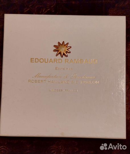 Чайный сервиз