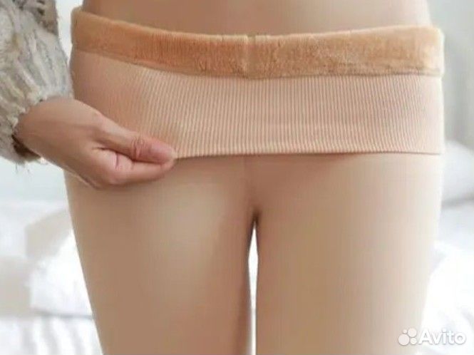 Леггинсы утепленные