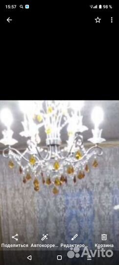 Люстра хрустальная