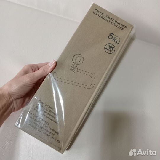 Новый держатель для полотенец