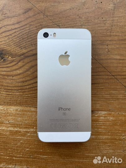 iPhone SE 2016 32GB