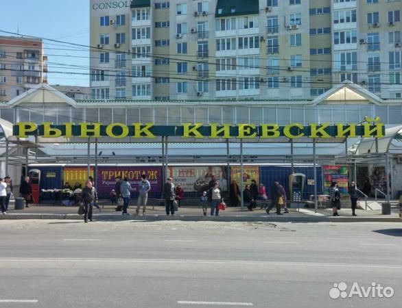 Продавец кондитерских изделий