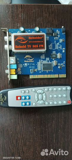 Видео тюнер Бехолд