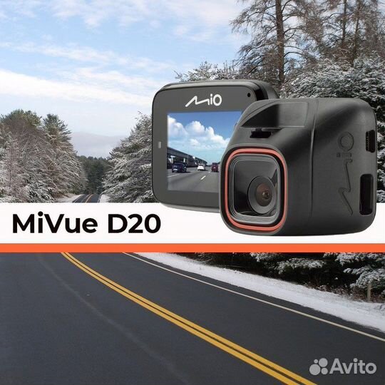 Регистратор Mio MiVue D20