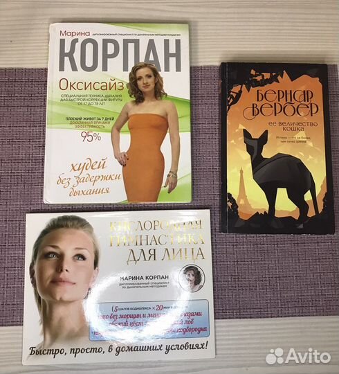 Выбирай Любовь