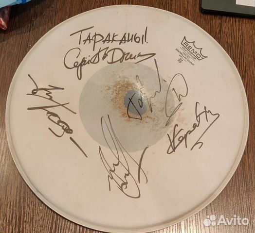 Пластик от сольника с автографами группы Тараканы объявление продам