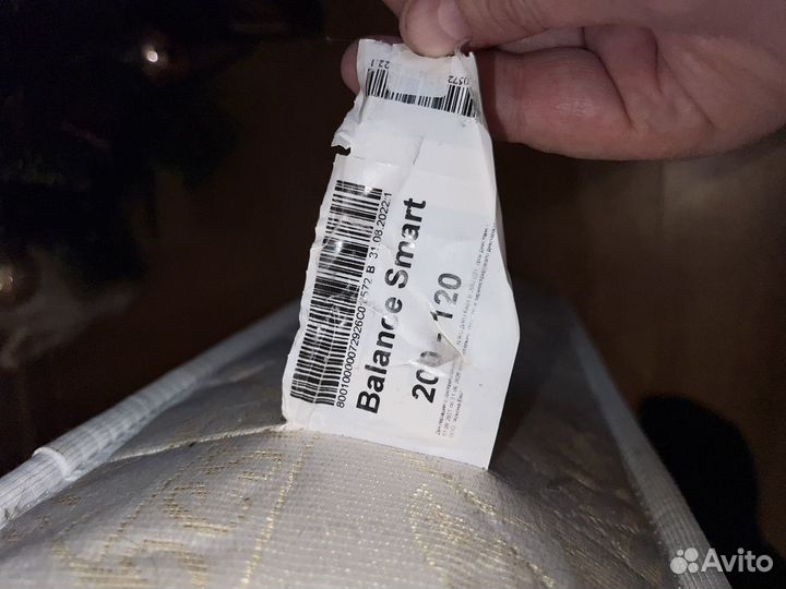 Матрас 120х200 бу