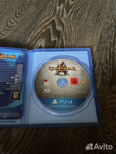 God of war 3 remastered ps4