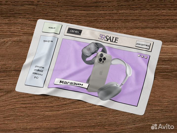 Беспроводная зарядная станция Fast Charge 3 in 1