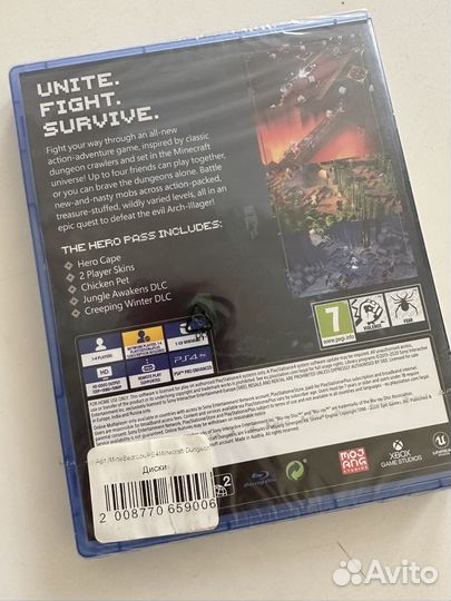 Игра для приставки PS4