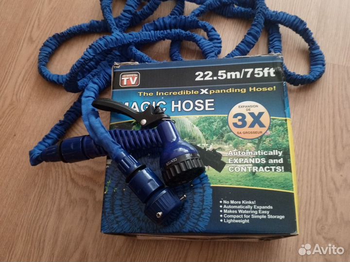 Шланг поливочный 25 мм