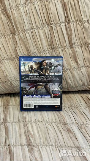 Horizon Zero dawn ps4 диск
