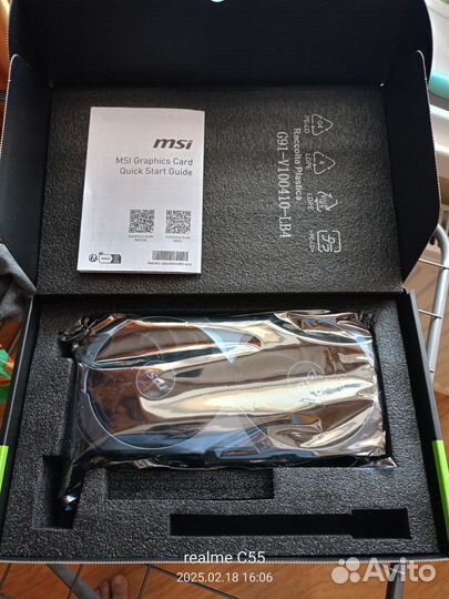 Msi rtx 4070 ti super ventus 2x