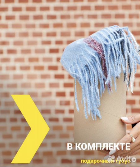 Палантин, шарф кашемировый новый