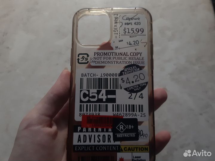 Чехол на iPhone 12