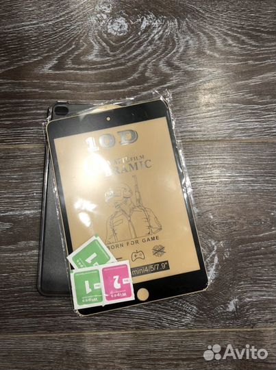 iPad mini 4