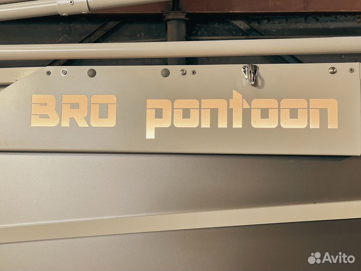 Катамаран рontоon 95 вrо