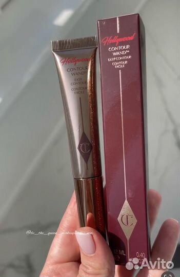 Charlotte Tilbury кремовый контуринг