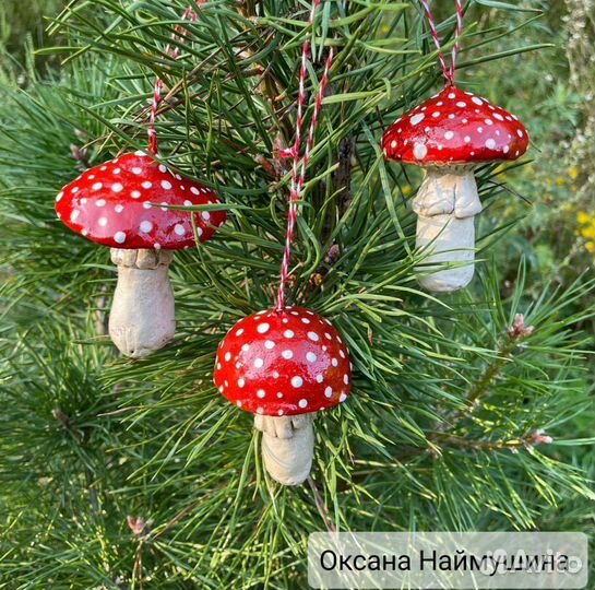 Гриб -Мухомор. игрушка на ёлку