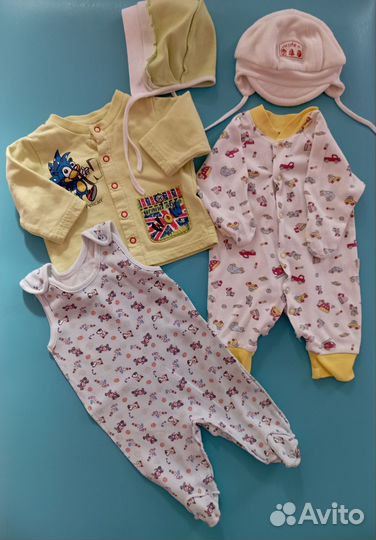 Детские вещи пакетом на мальчика 0-6 месяцев