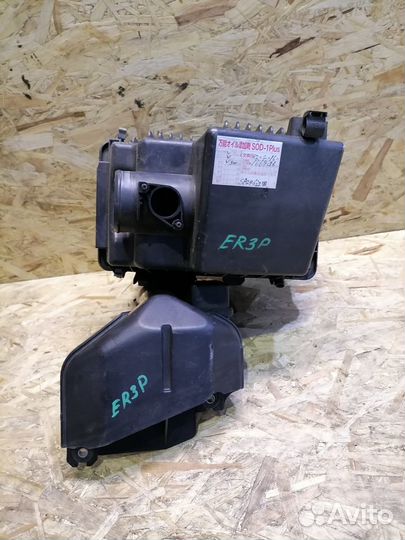 Корпус воздушного фильтра Mazda CX-7 2.3T