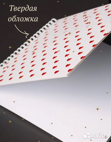 Крафтовый фотоальбом