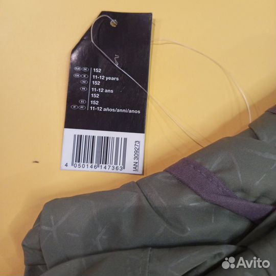 Парка дождевик новая 146-152