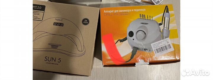 Набор для маникюра и педикюра