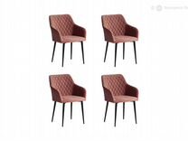 Комплект стульев для кафе Bremo (4 шт.)
