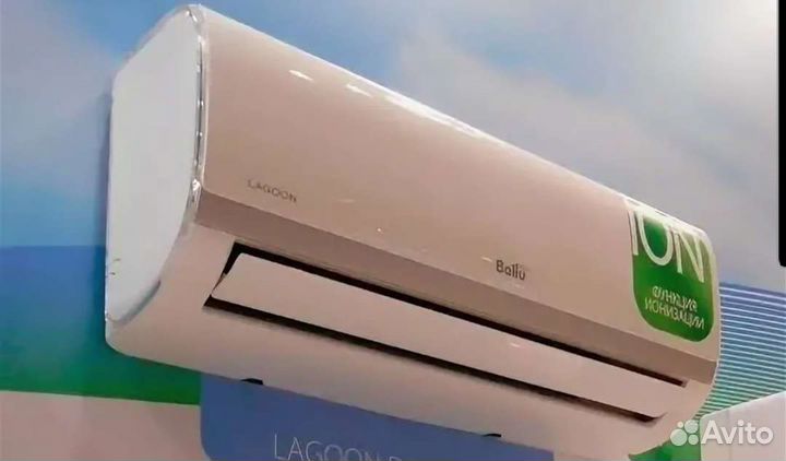 Сплит-система Ballu Lagoon 09