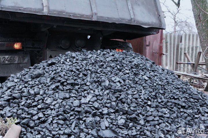 Уголь тоннами и в мешках