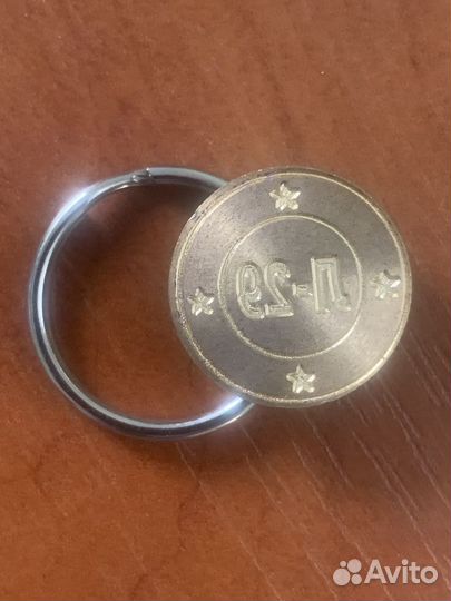 Металлическая печать с гравировкой и кольцом