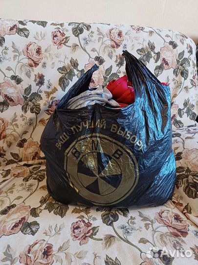 Одежда пакетом на мальчика 6-18 месяцев