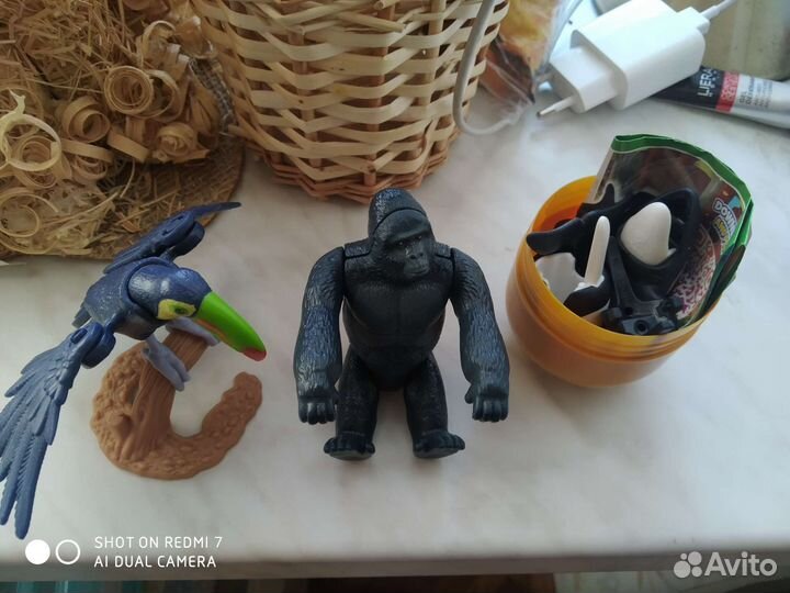 Киндер макси