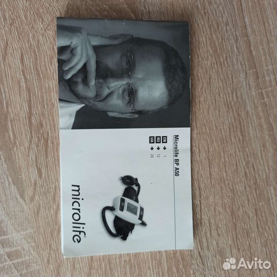 Полуавтоматический тонометр