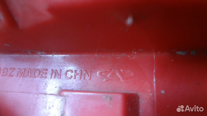 Chery Tiggo (T11) 2005-2015 Фонарь противотуманный