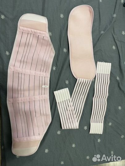 Бандаж для беременных