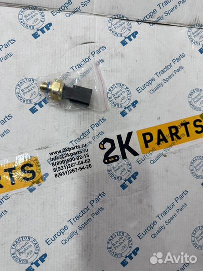 Датчик 6744-81-4010