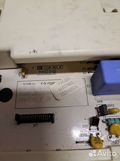 Модуль управления от стиральной машины Candy