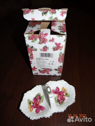 Конфетница