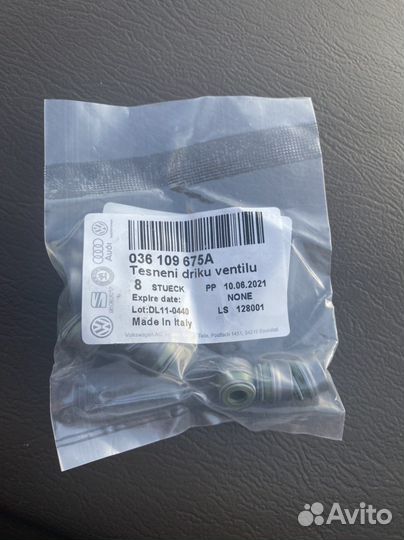 Маслосьемные колпачки