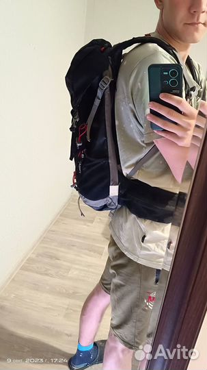 Рюкзак туристический