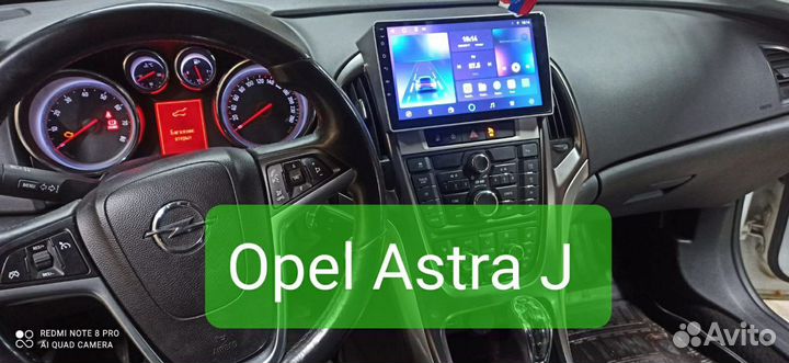 Магнитола андроид Opel Astra J