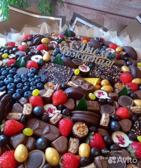 Букет из конфет. Съедобные букеты