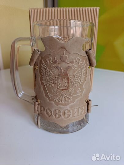 Подарочный пивной бокал