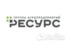 Техник -лаборант Азов